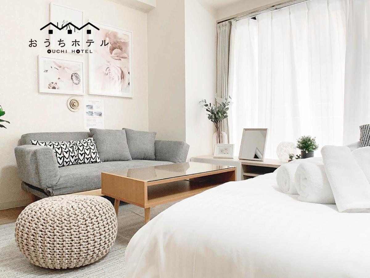 Ouchi Hotel Takaramachi Hirošima Exteriér fotografie