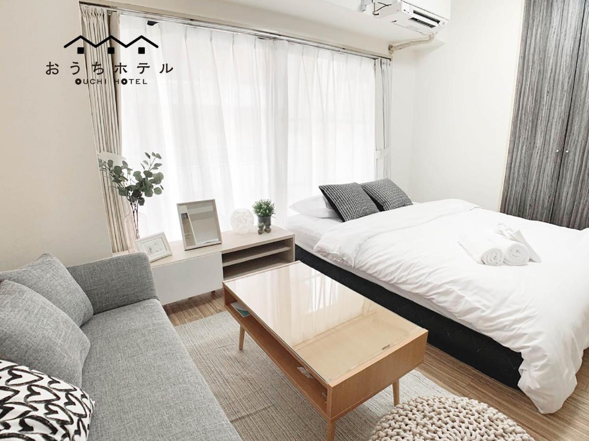 Ouchi Hotel Takaramachi Hirošima Exteriér fotografie