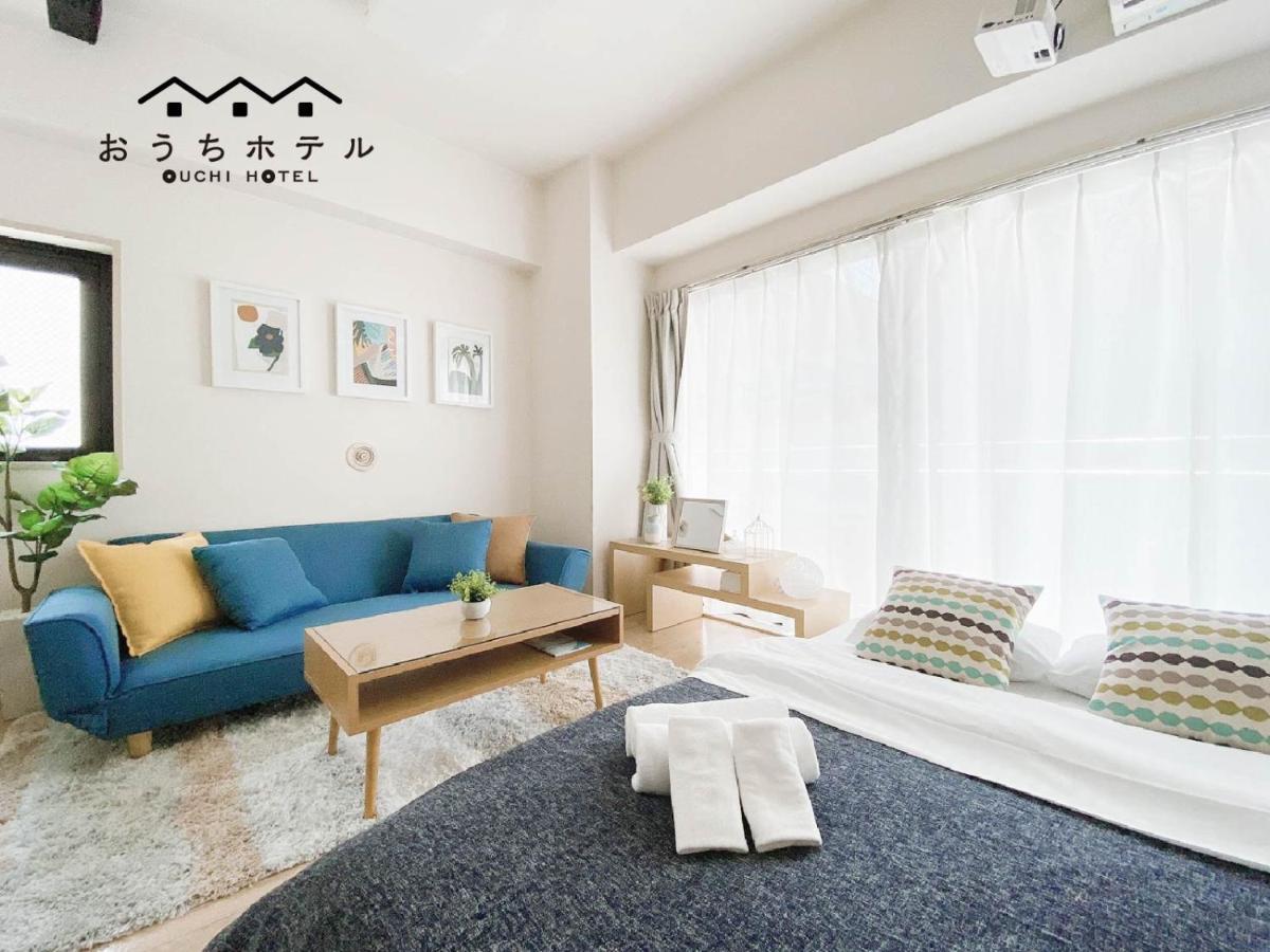 Ouchi Hotel Takaramachi Hirošima Exteriér fotografie